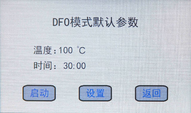 廊坊市丹美安全设备有限公司